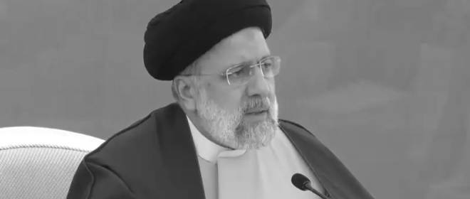 В Красном Полумесяце Ирана заявили о гибели президента Раиси и всех находившихся на борту упавшего вертолёта