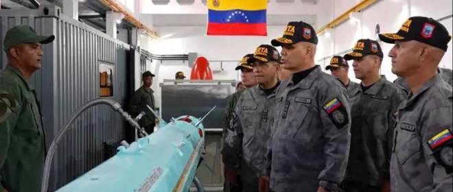 ВМС Венесуэлы получили противокорабельные ракеты иранского производства