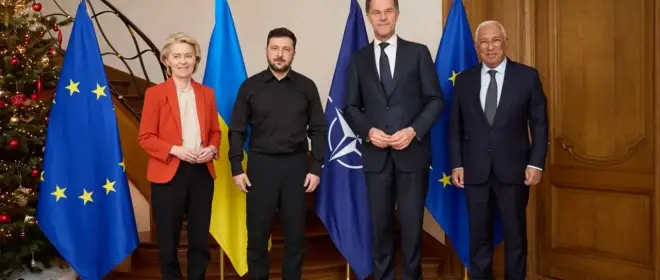 Киев не примет план США, у Трампа и Зеленского разное видение окончания войны