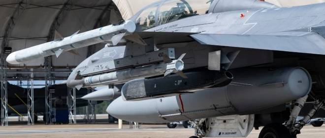 Разрабатываемую для Украины ракету AGM-188A Rusty Dagger показали в США