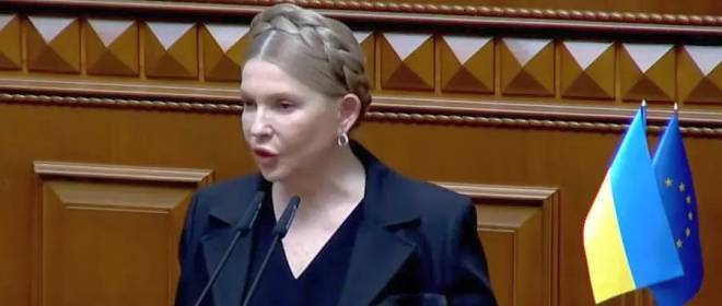 Тимошенко отрицает подлинность прослушки НАБУ по обвинению в подкупе депутатов