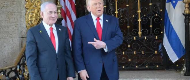 Трамп введёт санкции против всего МУС - финансирование организации заблокируется