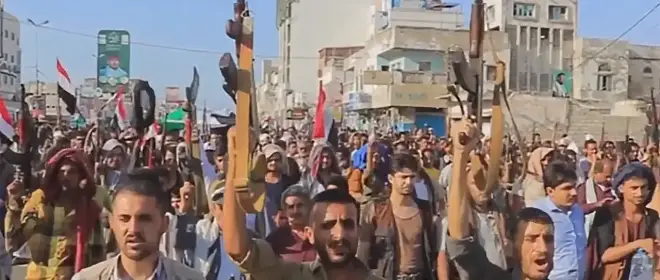 Йеменские хуситы возобновят удары по судам США и Израилю в поддержку Ирана