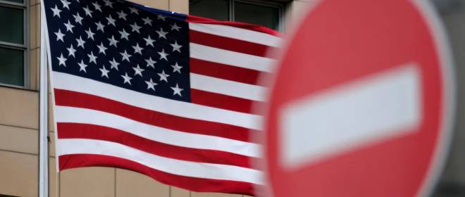 США ввели санкции против украинских компаний за поставки комплектующих Ирану