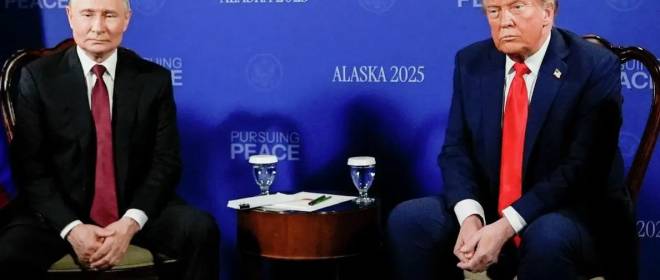 Есть ли у России и США «междусобойчик» или все пойдёт как всегда