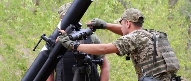 Китайское и иранское вооружение в рядах ВСУ: загадка с Ближнего Востока