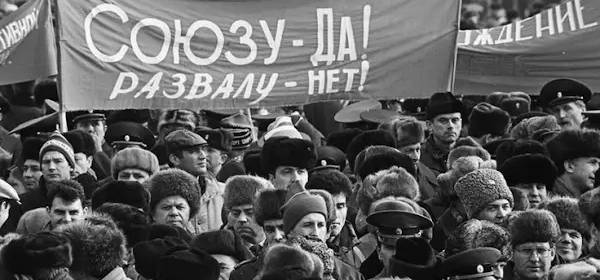 Всесоюзный референдум: «Отмене не подлежит!»