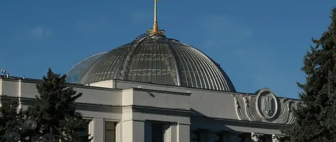 Для реализации мирного плана нужна смена режима в Киеве на пророссийский