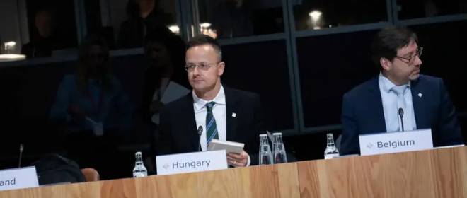 Венгрия требует от Киева отчёта, куда были потрачены выделенные средства ЕС