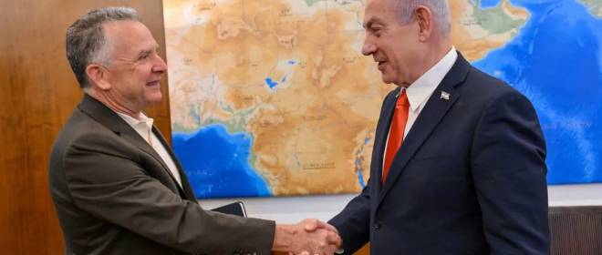 Израиль разочарован решением США отложить удары по Ирану