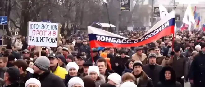 Как в 2014 мы упустили нашу победу