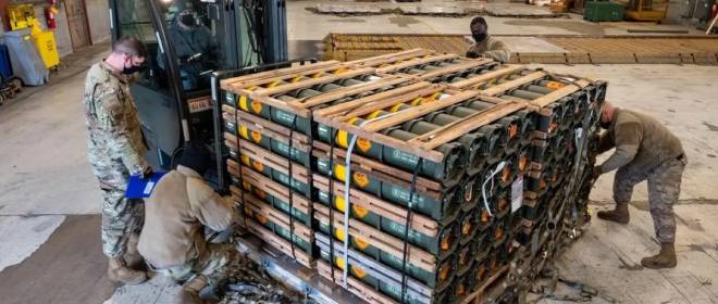 Новые планы США в отношении Украины