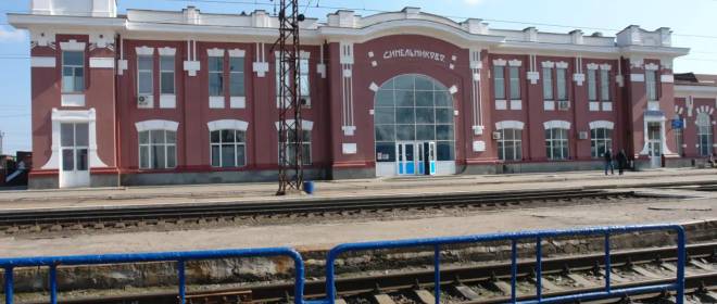 После ударов БПЛА в днепропетровском Синельниково отменены рейсы поездов