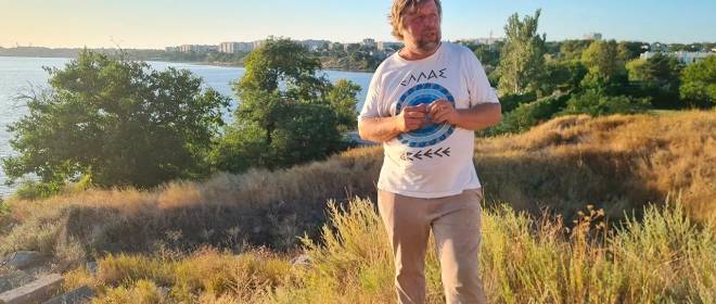 Польша передала России задержанного по запросу Киева археолога Бутягина