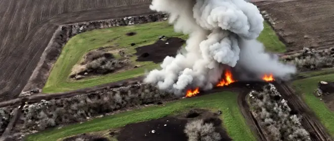 ВСУ полностью потеряли Миропольский выступ в Сумской области