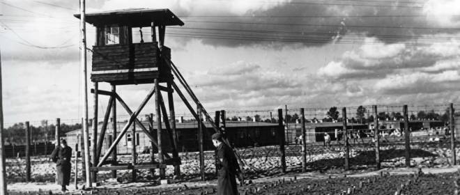 Семьдесят шесть