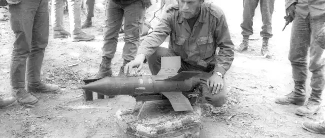 أنظمة الصواريخ المضادة للدبابات من الجيل الأول الإسرائيلية