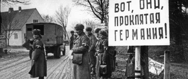 81 час до капитуляции