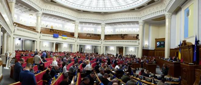 Нардепы ВРУ выступают за вывод ВСУ с Донбасса, но пока не в открытую