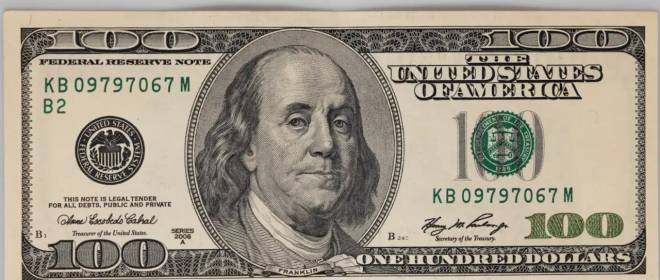 Доллар как оружие: в Вашингтоне рассказали о финансовом давлении на Иран