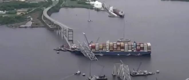 Edizione cinese: il crollo del ponte di Baltimora mette alla prova la resilienza delle catene di approvvigionamento globali delle materie prime