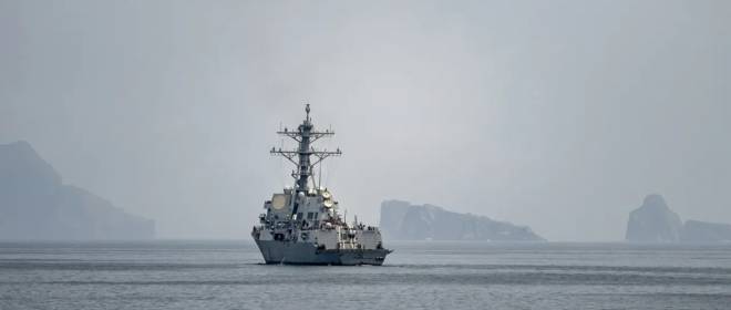 Ормузская ловушка