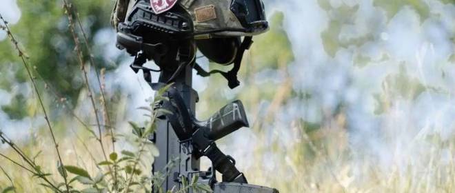 На Украине ликвидирован полковник ГУР МО, причастный к терактам в Крыму