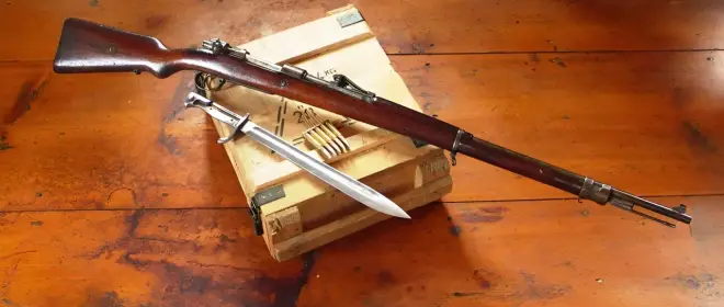 От «комиссионной винтовки» к Mauser 98: немецкое оружие в Первую мировую войну