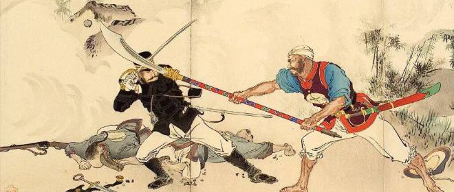 Японо-китайская война — империя под ударом