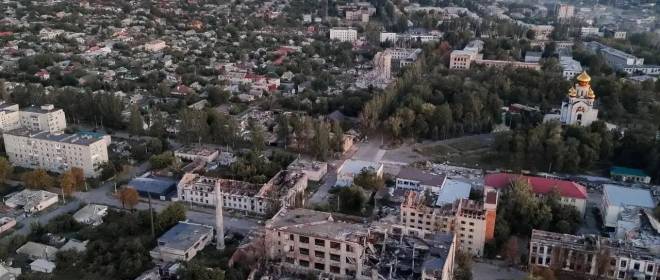 До соединения двух ударных кулаков ВС РФ в Покровске и Мирнограде - пара км