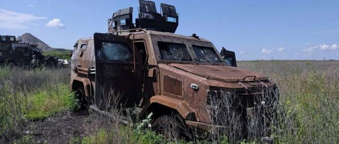 ВС РФ продвинулись к юго-западу от Дружковки, взяв село Красный Кут