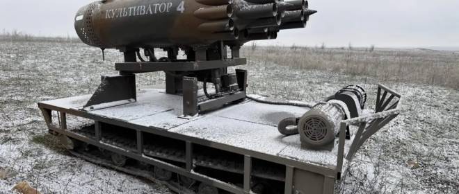 Робототехнический комплекс «Культиватор»