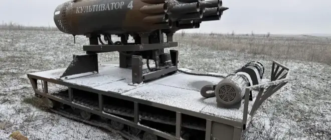 Kompleks robotyczny „Kultywator”
