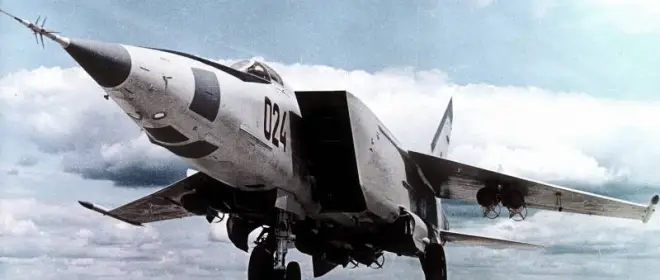 Reinkarnace MiGu-25