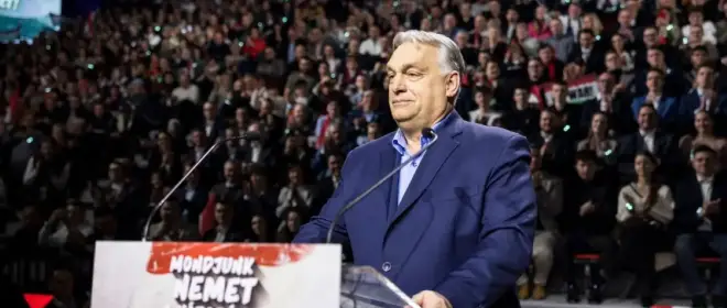 Орбан: Киев пытается сместить правительство Венгрии, которое не пускает его в ЕС