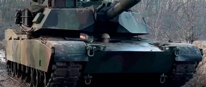 טנקים, טילים ומטוסים: הבקשה החדשה של קייב לאספקת נשק