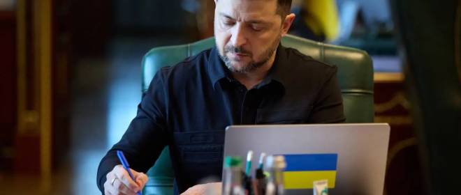 Зеленский намерен обсудить с Трампом предложенный США мирный план по Украине