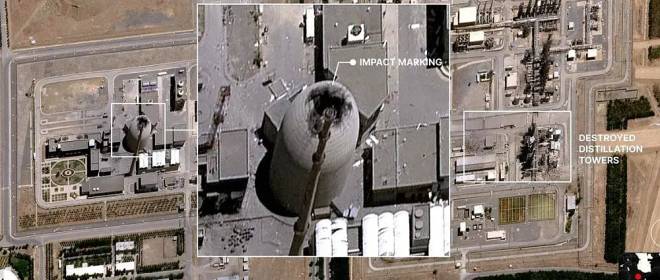 Сообщается об ударе по району тяжеловодного реактора в Иране