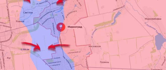 Бои за Мирноград перешли в фазу ликвидационной операции