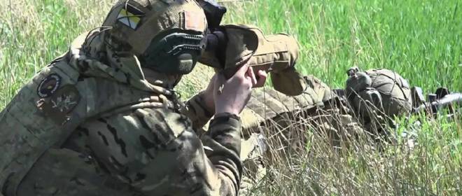 ВС РФ обошли Терноватое с севера и взяли Коммунаровку Днепропетровской области