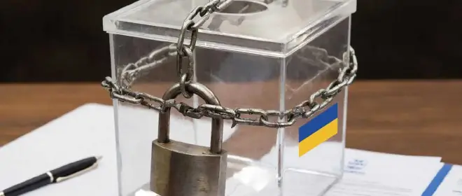 ЕК: Только украинский народ может решать вопросы проведения выборов на Украине