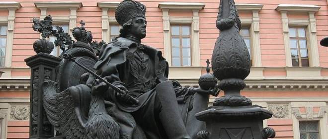 Aristócratas rusos contra el emperador Pablo I. “Conspiración de los benefactores”