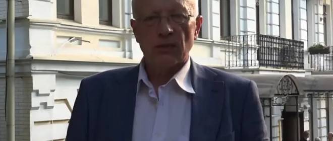 Ex asesor de Kuchma: Ucrania nunca volverá a tener las fronteras de 1991