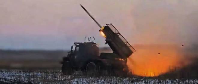 Армия России освободила Терноватое, взяв ключевые высоты на этом направлении