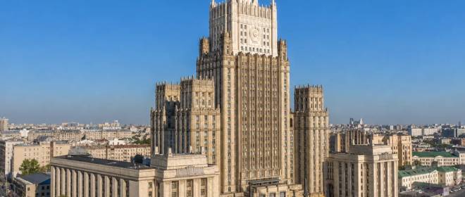 В Москве завершилась встреча послов ФРГ, Франции и Великобритании с замом Лаврова