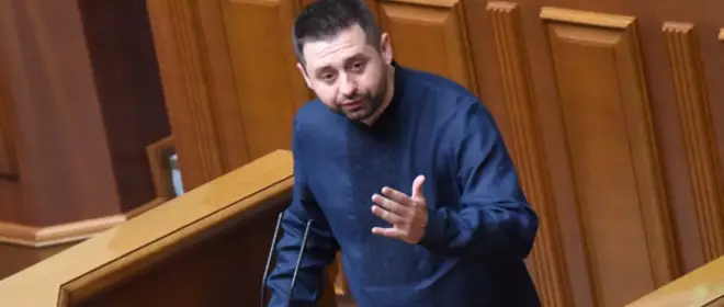 Украинские ресурсы: НАБУ снова провело обыски у окружения Зеленского