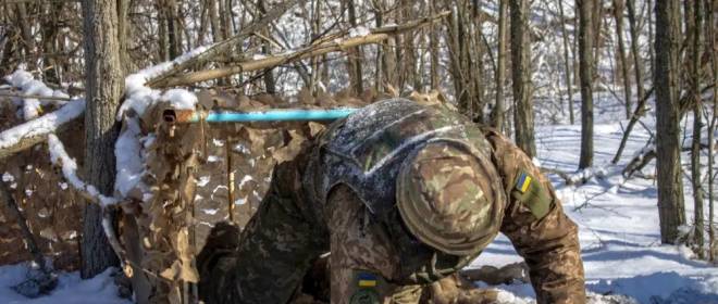 В Польше намерены объявить амнистию воевавшим в рядах ВСУ наёмникам