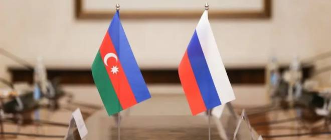 Азербайджан отменил все связанные с Россией мероприятия, обвинив Москву в якобы преследовании «национальных меньшинств»