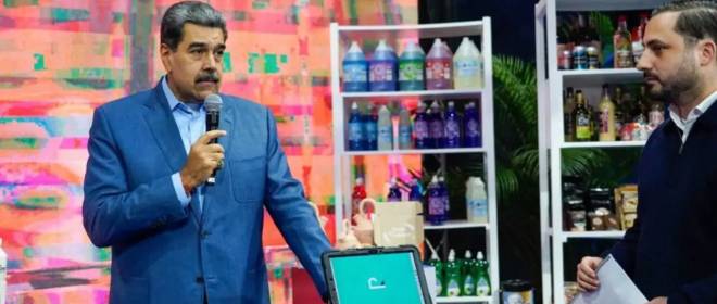 Мадуро: американцы хотят сделать Венесуэлу колонией и украсть её ресурсы