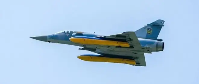 Западные СМИ: ВСУ стали использовать Mirage 2000 как ударный истребитель